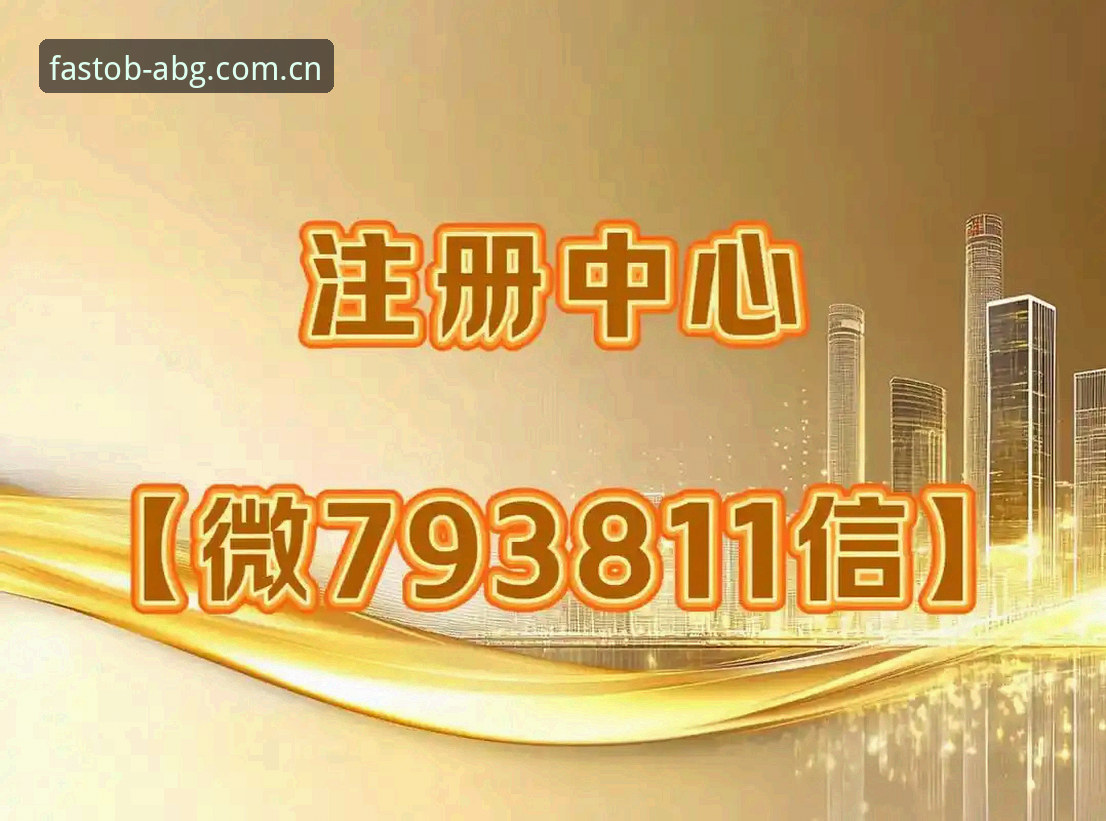 欧博abg入口变更 欧博abg入口变更最新动态:v3.2.1版本上线,极速访问与电竞数据同步升级